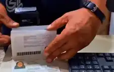 العراق .. فتح تحقيق مع موظف