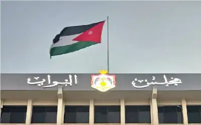 الأردن ـ كتلة الأمة النيابية تطالب بإعادة التصويت