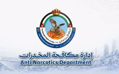 صحيفة نيسان ـ ضبط 138 تاجرا ومتعاطيا للكريستال خلال