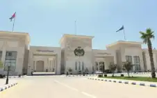 الأمن يجدد تحذيره من إطلاق الstrongعيstrongارات