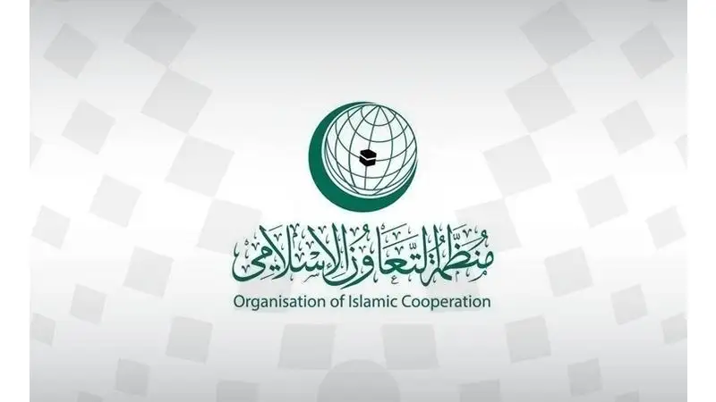 التعاون الإسلامي تدين الجرائم الإسرائيلية المتصاعدة