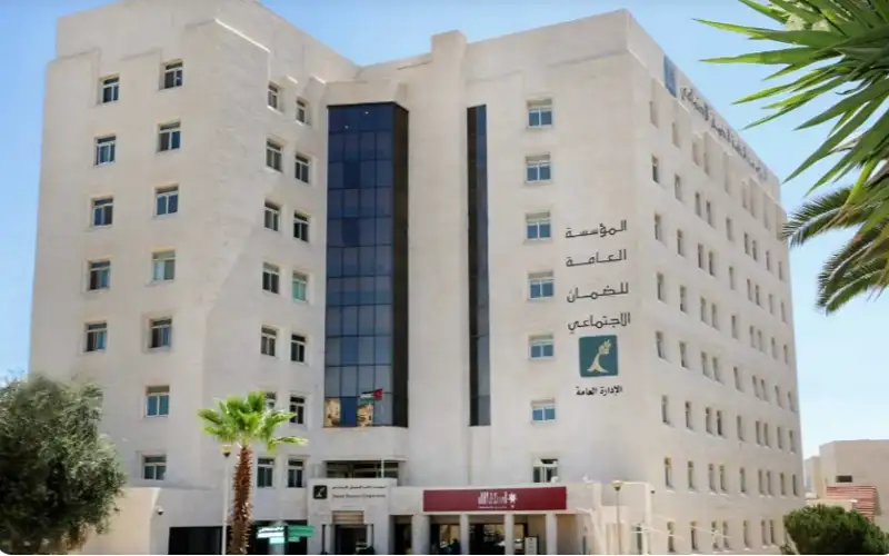 الضمان يحذر 35 ألف مؤسسة فردية