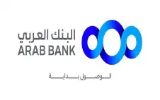 اstrongلبstrongنك العربي يصدر تقريره الاول للإفصاحات