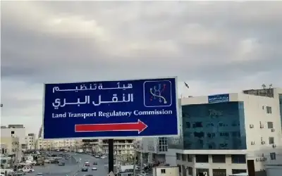 كيف أهدر دورتموند نصف مليار يورو؟