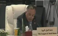 الجامعة الstrongعربيةstrong تدعو لتعميم بيان اجتماع