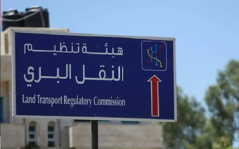 “النقل البري” تستكمل التشغيل التجريبي لخطوط