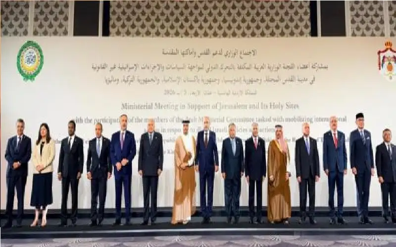 بيان اجتماع عمان: القدس الشرقية عاصمة