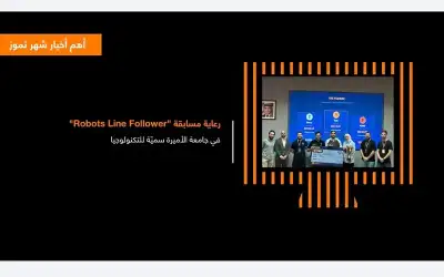 26.5 دينار سعر غرام الذهب