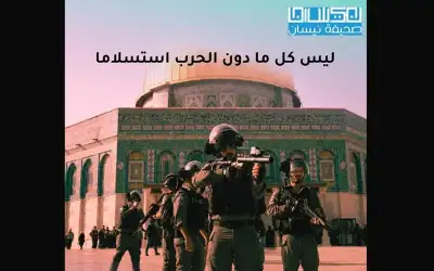 أمير الكويت يفوض بعض صلاحياته لولي