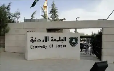 سلطنة عمان: بإمكان المواطنين القادمين للبلاد