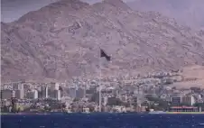 “strongالعقبةstrong الاقتصادية” و”السفارة الأميركية” يبحثان تعزيز