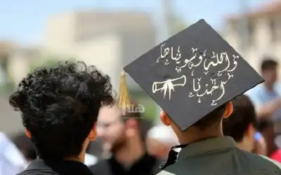 على ذات النهج…مكياج جديد للحكومة في