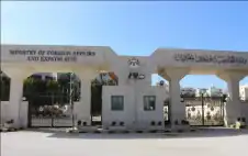 strongالأردنstrong و7 دول يدينون الانتهاكات الإسرائيلية