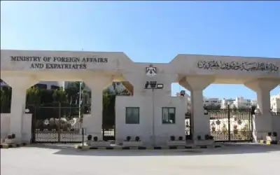 “العقبة الاقتصادية” و”السفارة الأميركية” يبحثان تعزيز