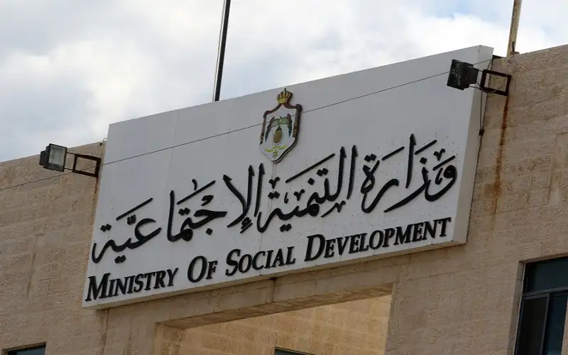 التنمية الاجتماعية: تسليم 9 أطفال لأسر