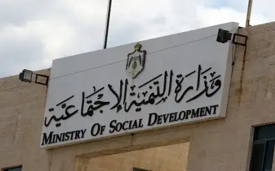 خبراء: معدل الضريبة ينهك الطبقة الوسطى
