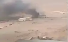 السعودية .. إصابة 11 مدنيا في