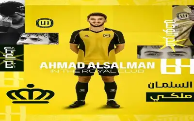 رويترز: يويفا سينقل نهائي دوري أبطال