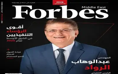 تركيا تبدأ إجراءات سحب الجنسية من
