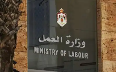 رسميا .. الاتحاد المصري ينهي التعاقد