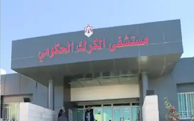 حارس مرمى ناد برازيلي يتلقى تهديدات