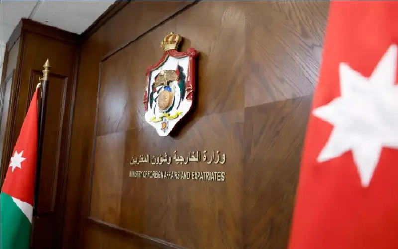 الأردن يدين اعتداء إيرانيا استهدف ناقلة