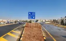 تعديلات strongمروstrongرية تربط بين كوريدور عبدون