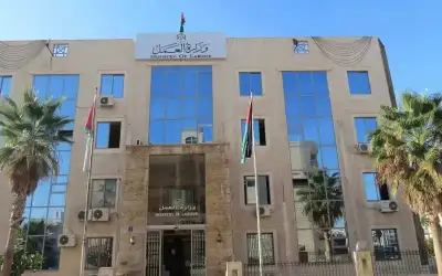 تنكيس الأعلام بالأردن لثلاثة أيام حدادا