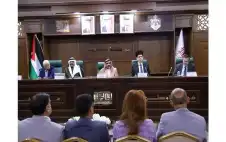 في ندوة عاينت التراث strongالأردنstrongي.. الشركس