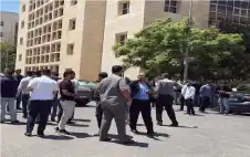 الأردن ـ موظفو مجمع الأعمال يحتجون على رسوم