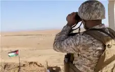 صحيفة نيسان ـ القبض على شخص حاول التسلل عبر