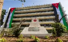 صحيفة نيسان ـ مصفاة البترول الأردنية تحقق 62.1 مليون