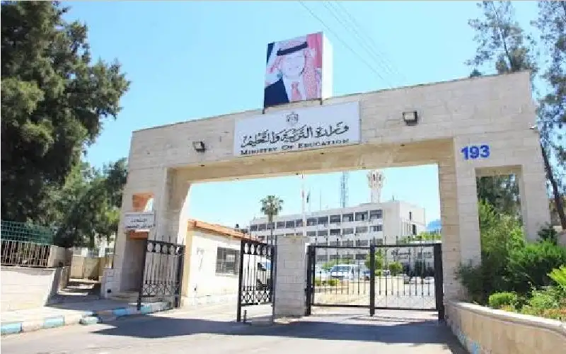 أخرت موعد إعلان نتائج الثانوية العامة..