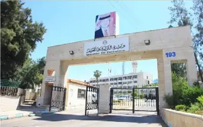 صحيفة نيسان ـ أخرت موعد إعلان نتائج الثانوية العامة..