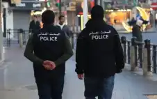 strongالأردنstrong.. تحذير من البحث الجنائي بالتزامن