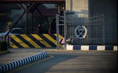 سوق سوداء تبيع أسرار المسؤولين في