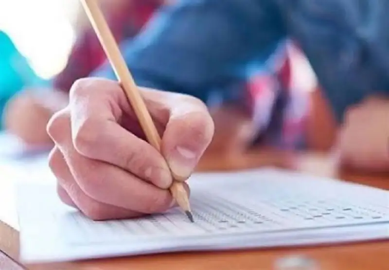 التربية تعلن موعد الدورة التكميلية للثانوية