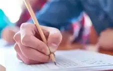 التربية تعلن موعد الدورة التكميلية للثانوية