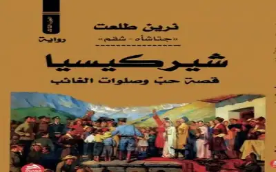 التربية تعلن موعد الدورة التكميلية للثانوية