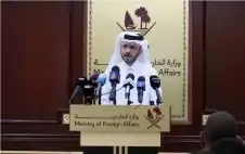 قطر: مفاوضات إنهاء الحرب بين واشنطن