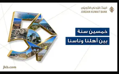 قاآني في بغداد وتضارب حول وجود