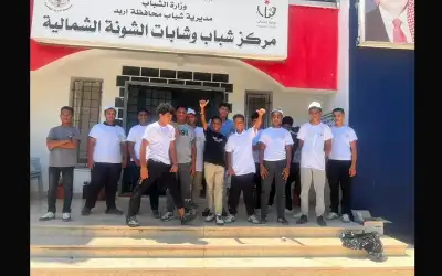 القوات المسلحة تستضيف اجتماعا عسكريا رفيع