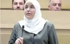 المحسيري : لجنة نيابية تلغي عقوبة