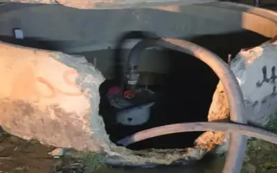 الأمن العام يبدأ إرسال رسائل نصية