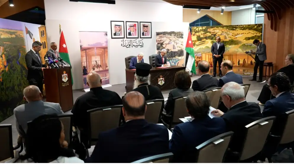 صحيفة نيسان ـ توقيع 4 اتفاقيات لتنفيذ مشاريع رئيسة