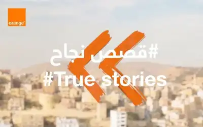 الفايز: أي محاولات للعبث بأمن الأردن
