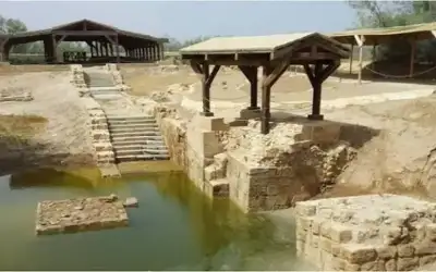 فرنسا : توجيه تهم لـ 4
