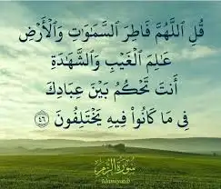 كسوف نادر للشمس يغرق مناطق بالعالم