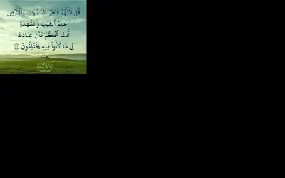 تراجع عدد الأردنيين المغادرين لغايات السياحة