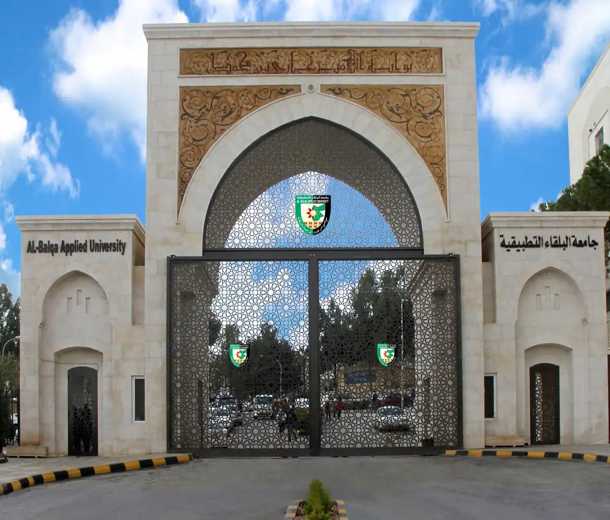 إعلان نتائج “الشامل” الأحد المقبل